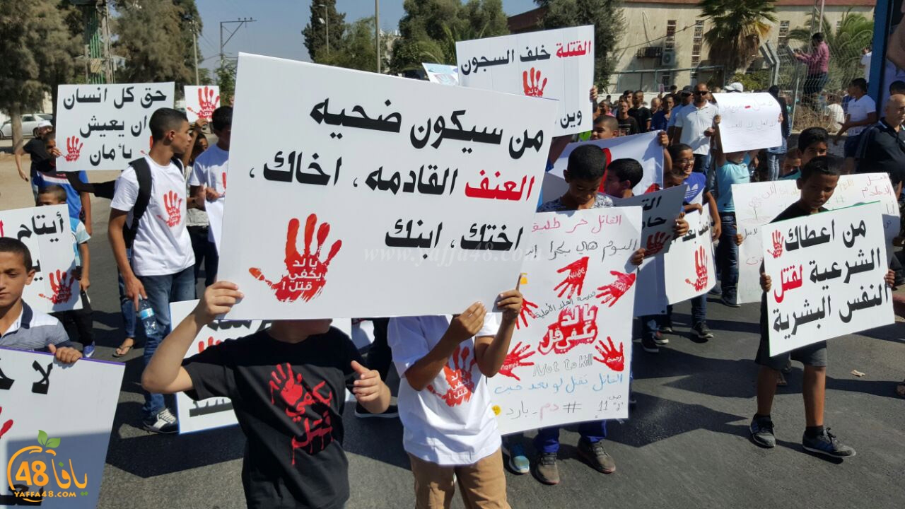 lud qatl masira (17).jpg